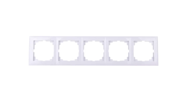 Sentia Ramka pięciokrotna biała 1475-00