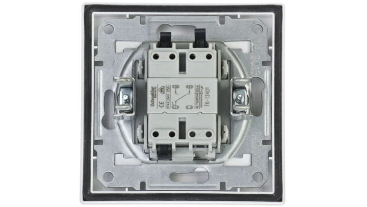 Łącznik Asfora schodowy IP44 biały z ramką EPH0400421