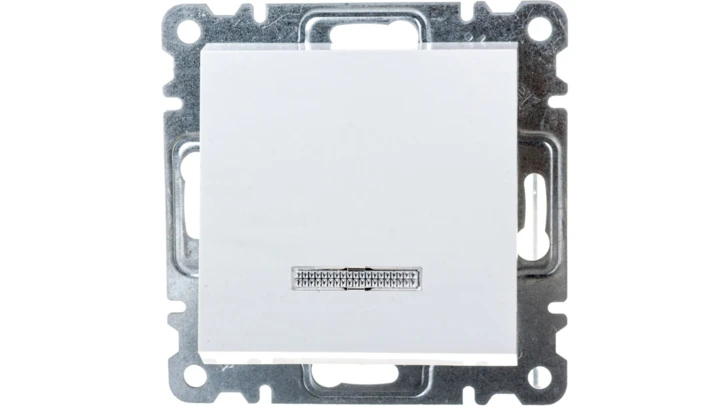 Lumina Łącznik schodowy podświetlany biały WL0220