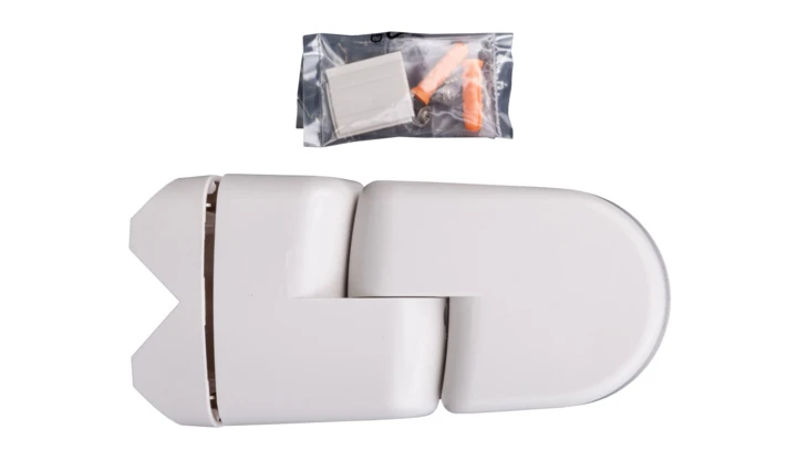 Czujnik ruchu 1000W 120 stopni ARGUS standard zewnętrzny CCT56P004