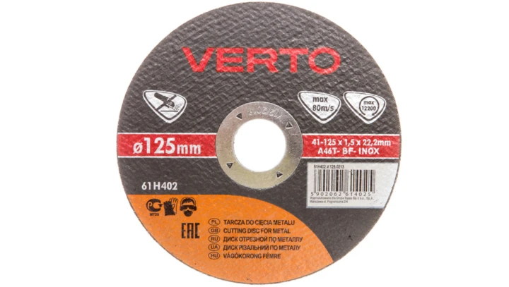 Tarcza tnąca do metalu 125 x 1.5 x 22.2 mm, INOX