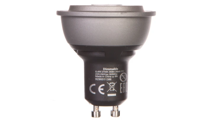 Żarówka LED MASTER 5.5W zamiennik 50W 355lm ściemnialna 2700K LED ExpertColor 5.5-50W GU10 927 25D 5 lat gwar