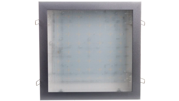 Oprawa FUZO LED 15W 240x240 IP44 PX2065415