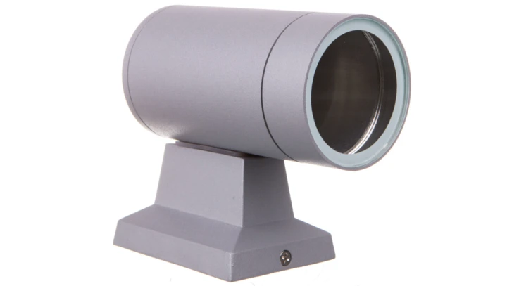 Oprawa ścienna zewnętrzna BALEO MINI, GU10, MAX.10W, IP54 LD-BALGU10-0S