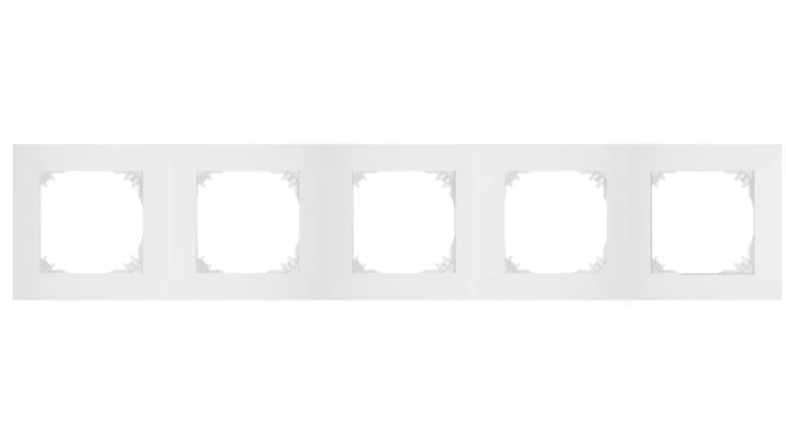 SANTRA ramka pięciokrotna IP20 biały 4175-00