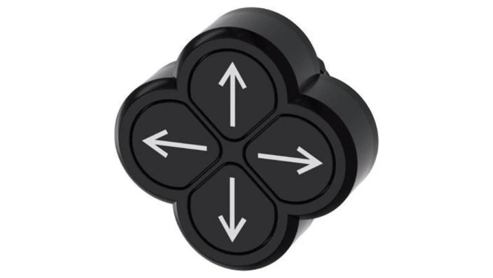 Przycisk poczwórny 22mm tworzywo czarny 4 przyciski 4 strzałki z samopowrotem SIRIUS ACT 3SU1000-3FB11-0AU0