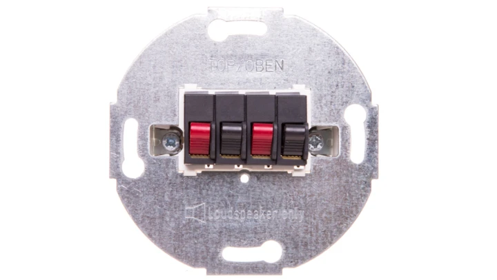 Mechanizm gniazda głośnikowego podwójnego, antracytowy Merten MTN467014