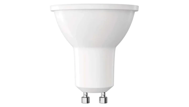 Żarówka LED Classic MR16 biały/ GU10 / 7 W (72 W) / 1000 lm / Neutralna biel ZQ8D63