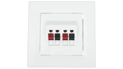 Gniazdo głośnikowe Asfora podwójne białe z ramką EPH5700121