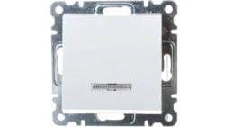 Lumina Łącznik schodowy podświetlany biały WL0220