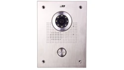 Stacja bramowa 12V DC IP55 podtynkowa KK-04