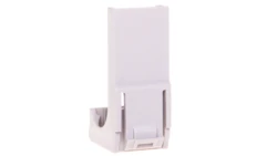 Moduł komunikacyjny BTR zaślepka biała do rozdzielnic multimedialnych VZ314BL