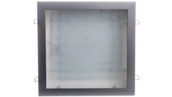 Oprawa FUZO LED 15W 240x240 IP44 PX2065415