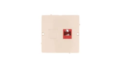 Simon Basic Gniazdo komputerowe pojedyncze RJ45 kat.5e beżowe BMF51.02/12