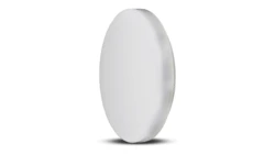 Plafoniera Led 25W 2500lm 3000K IP44 IK08 Dioda SAMSUNG Okrągła 3 Lata Gwarancji 13929