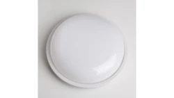 Oprawa kanałowa TOR-202B 20W 4000K IP65 BIAŁA EC79891