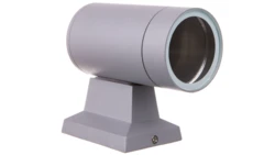 Oprawa ścienna zewnętrzna BALEO MINI, GU10, MAX.10W, IP54 LD-BALGU10-0S